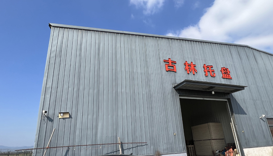鄭州五祥電子科技有限公司
