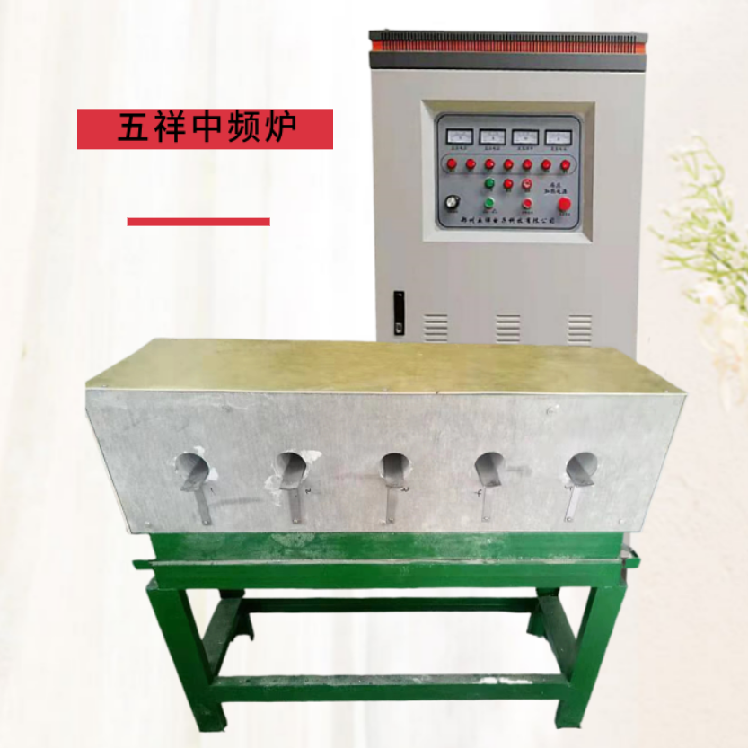 中頻透熱爐應(yīng)用及選型