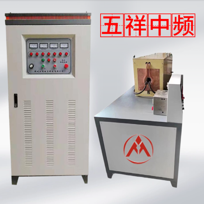 中頻爐有何特點(diǎn)？