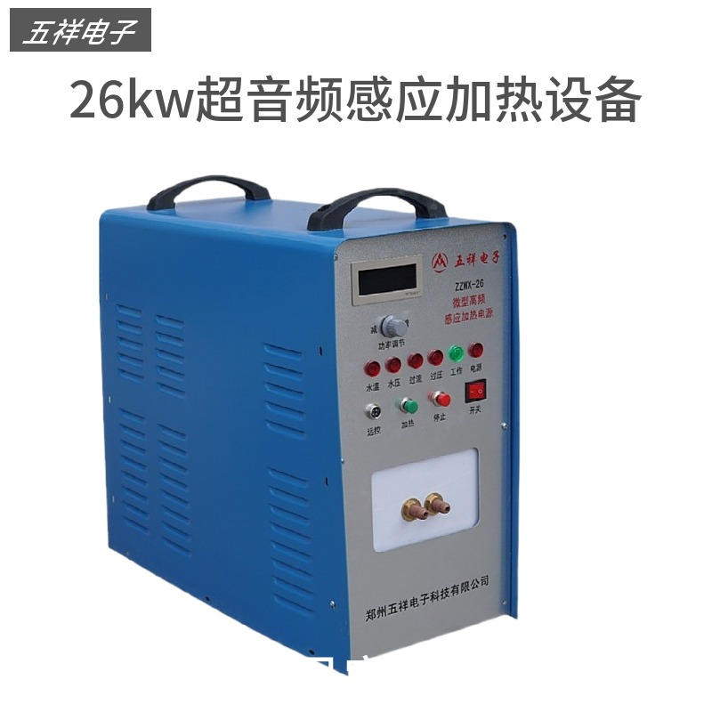 高頻釬焊機(jī)為什么要配紅外測(cè)溫儀使用？